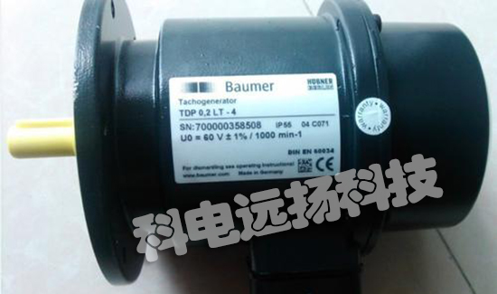 德國(guó)HUBNER超速開關(guān)FS90 FSL