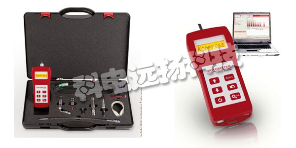 MOTOMETER測(cè)試儀,MOTOMETER壓力測(cè)試儀,德國MOTOMETER,德國壓力測(cè)試儀,ECT 700