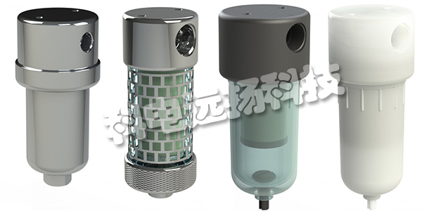 HEADLINE,HEADLINE過濾器,英國(guó)HEADLINE,英國(guó)過濾器,130P PTFE