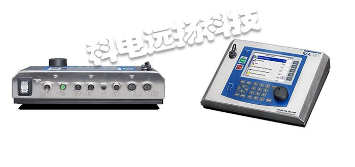 REA JET打印機(jī),REA JET噴墨打印機(jī),EA JET大字符噴墨打印機(jī),德國(guó)噴墨打印機(jī),德國(guó)打印機(jī),DOD2.0