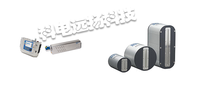 REA JET,德國REA JET,REA JET激光系統(tǒng),REA JET光標記,REA JET噴碼機