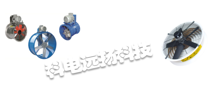 MORO風(fēng)機,MORO離心風(fēng)機,意大利風(fēng)機,意大利離心風(fēng)機,RL系列,意大利MORO