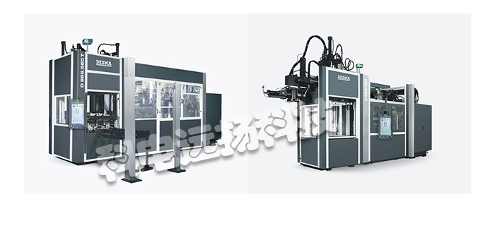 DESMA注塑機(jī),德國(guó)注塑機(jī),德國(guó)DESMA注塑機(jī),S3系列,德國(guó)DESMA