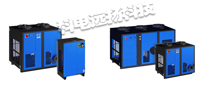 FST干燥機(jī),FST空氣干燥機(jī),德國(guó)干燥機(jī),德國(guó)空氣干燥機(jī),DFLO系列,德國(guó)FST